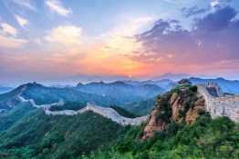 Tour Trung Quốc 5N5Đ: Tử Cấm Thành - Thiên An Môn - Vạn Lý Trường Thành khởi hành TP.HCM